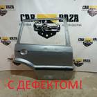 1692555 Дверь задняя правая Дорест. для Ford Fusion (с 2002)