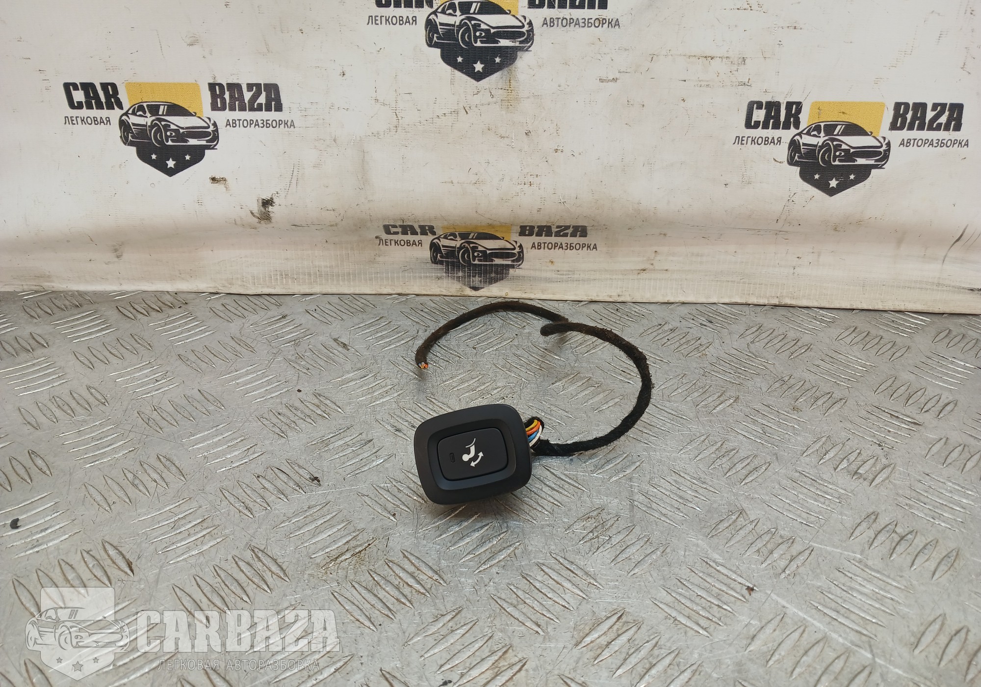 31399328 Кнопка фаркопа для Volvo XC90 II (с 2014)