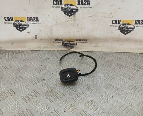 31399328 Кнопка фаркопа для Volvo XC90 II (с 2014)