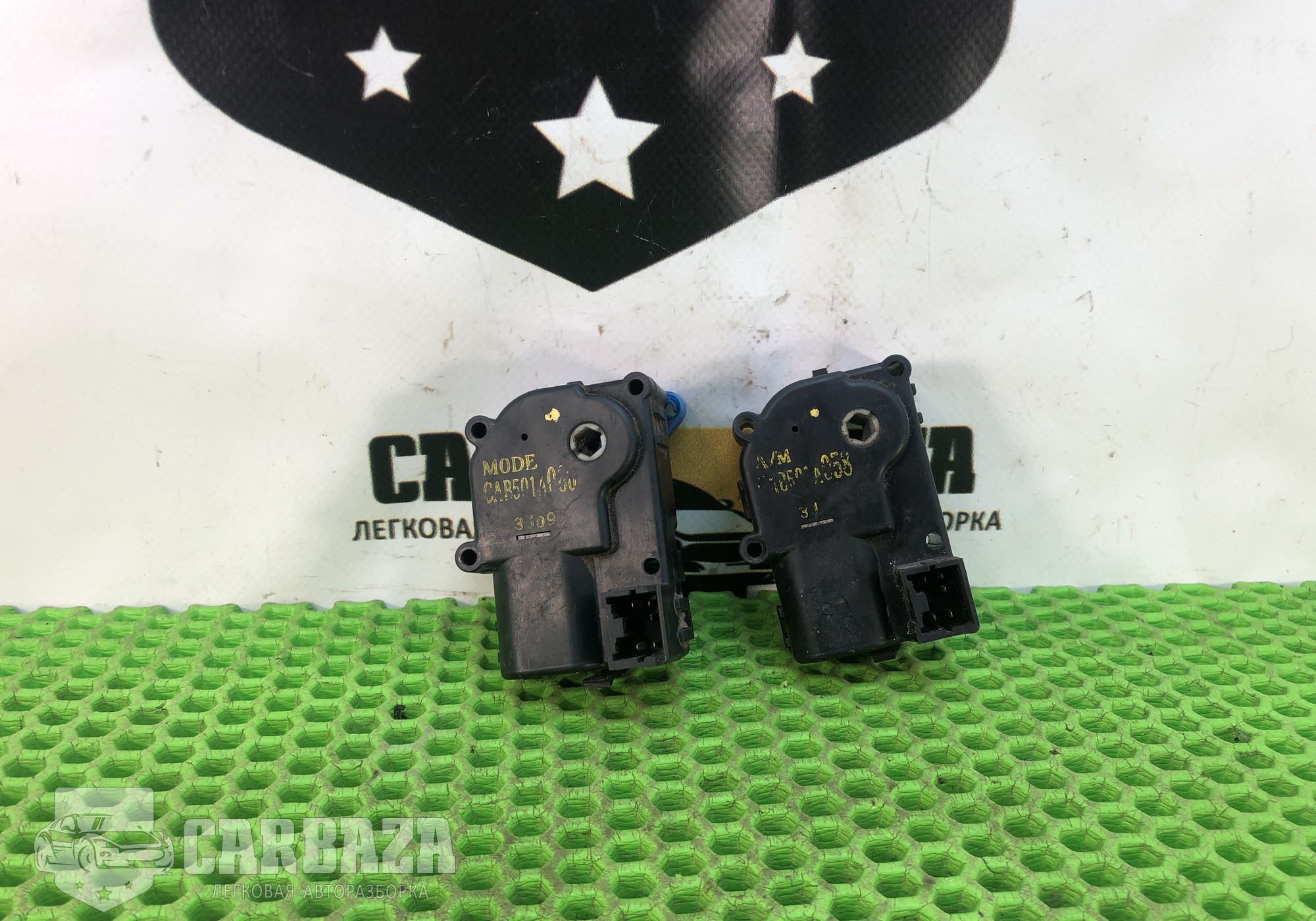 CAB501A060 Моторчик привода заслонок отопителя для Mitsubishi Outlander I (с 2002 по 2008)