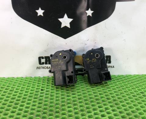 CAB501A060 Моторчик привода заслонок отопителя для Mitsubishi Outlander I (с 2002 по 2008)