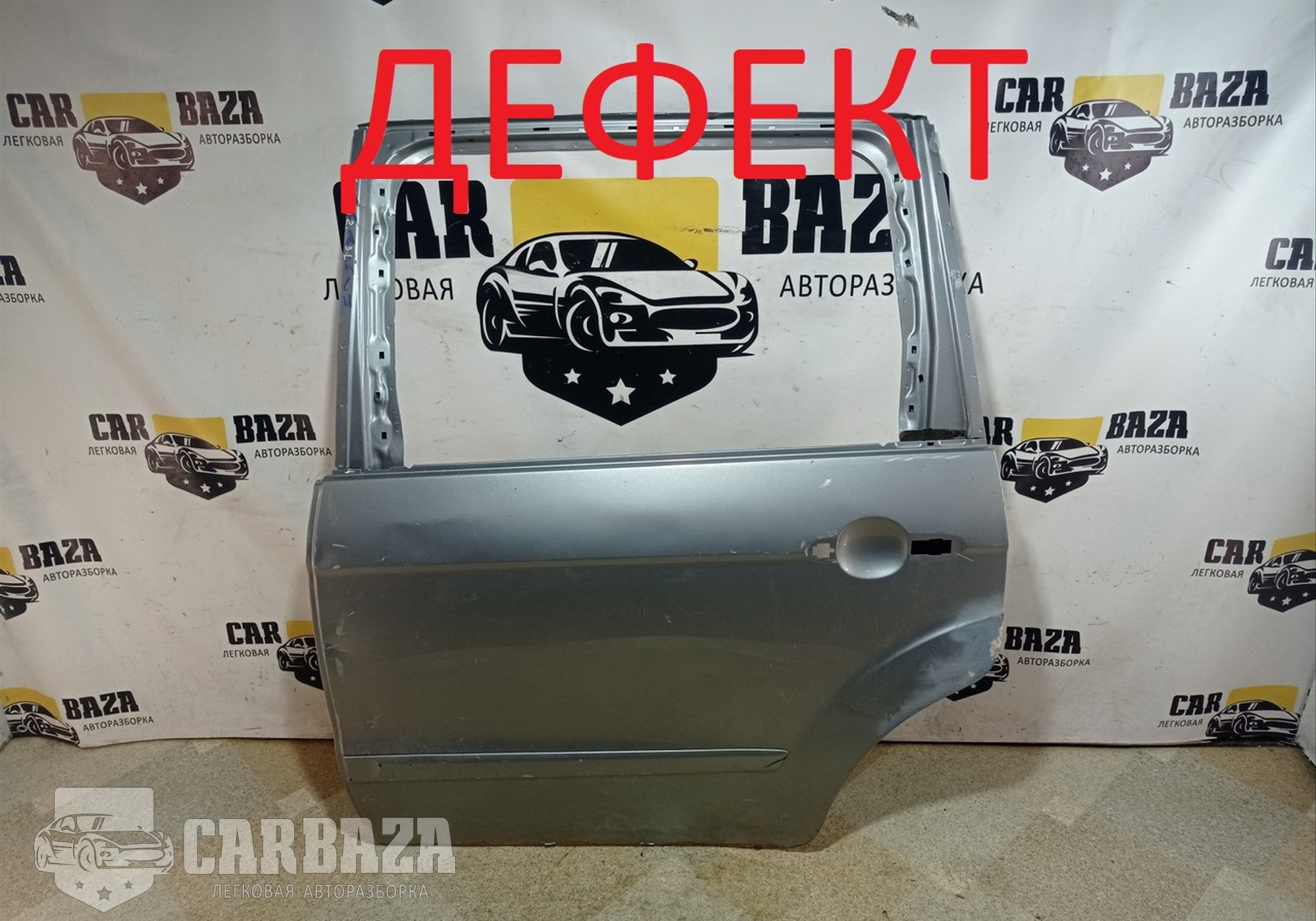 1681839 Дверь задняя левая для Ford Galaxy II (с 2006 по 2015)