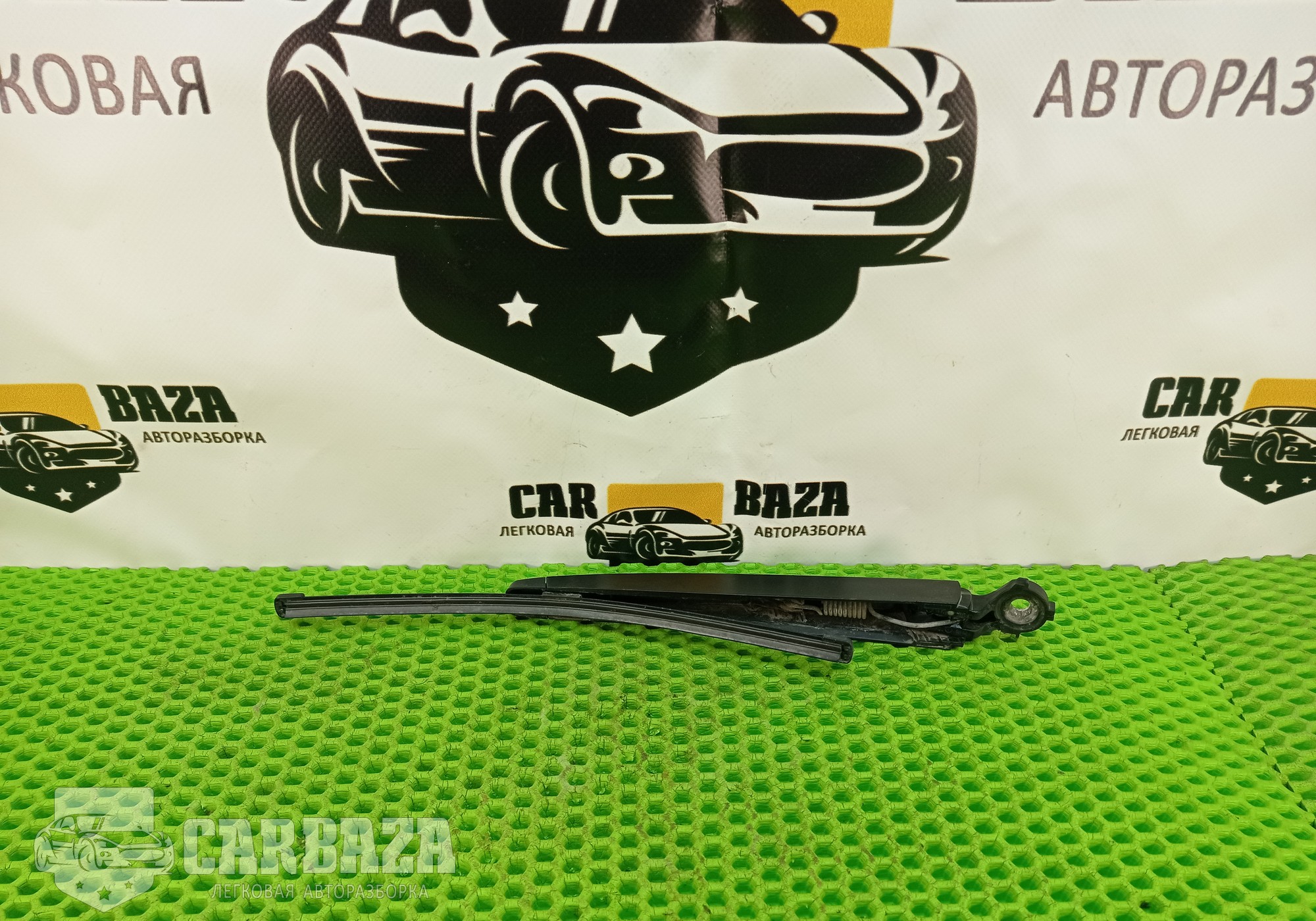 5L6955707 Поводок заднего стеклоочистителя для Skoda Fabia II (с 2006 по 2014)