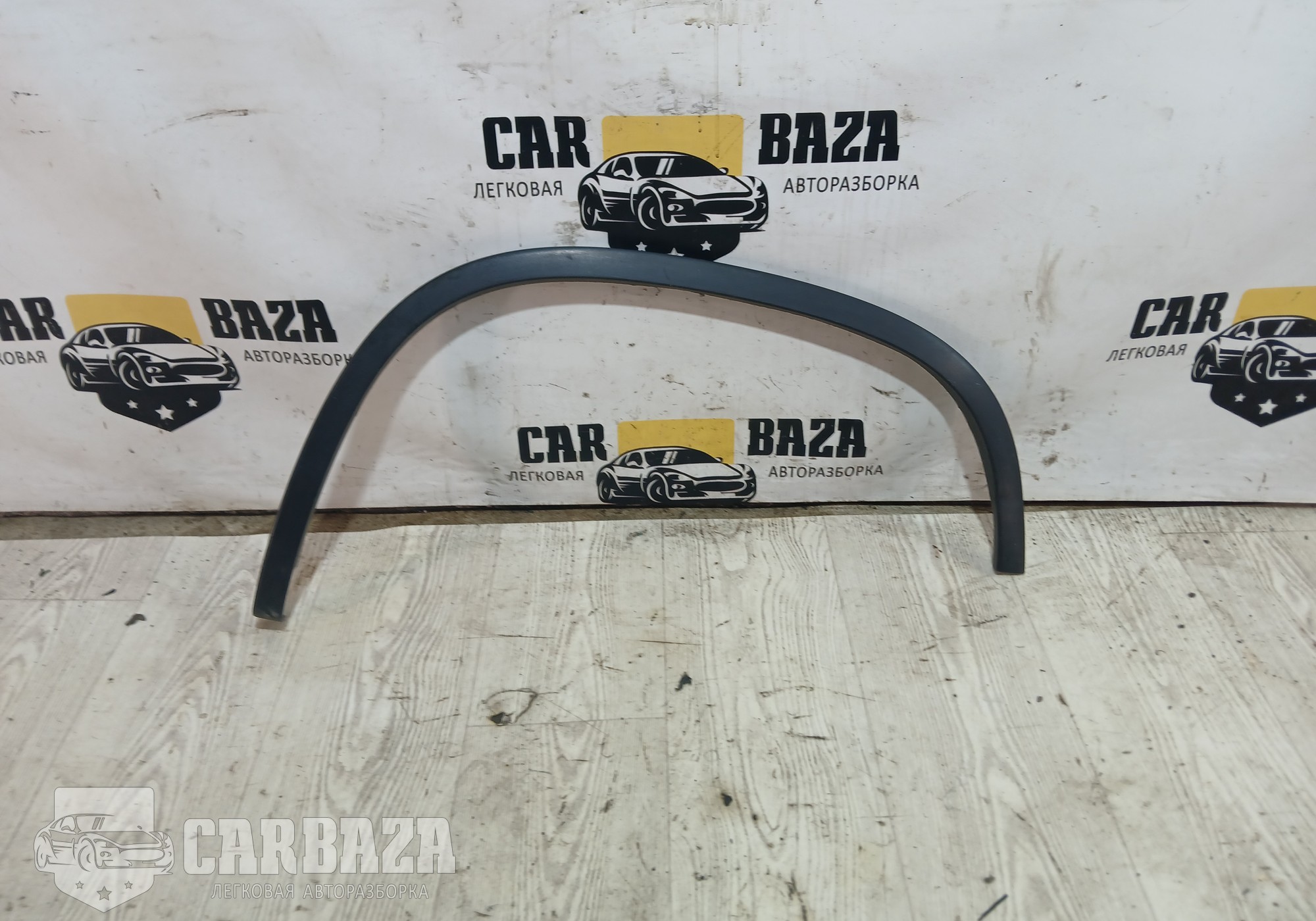 5N0854819C Накладка на крыло задняя левая для Volkswagen Tiguan I (с 2007 по 2017)