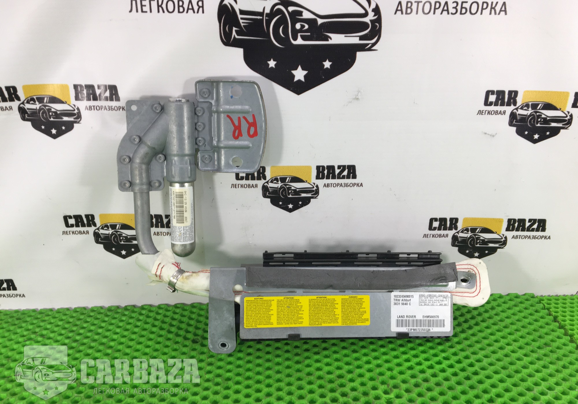 EHM500970 Подушка безопасности боковая задняя левая L для Land Rover Range Rover III (с 2002 по 2012)