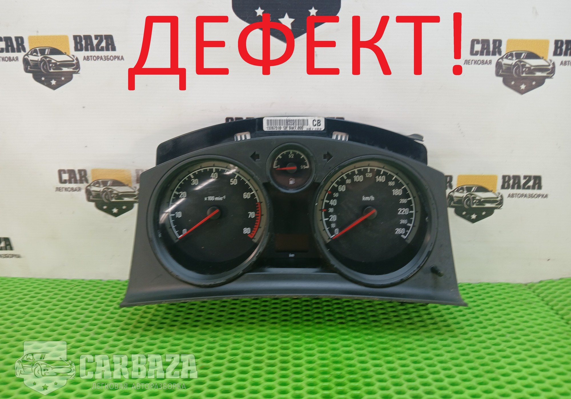 13267510 Панель приборов 1.6.БЕНЗИН МКПП