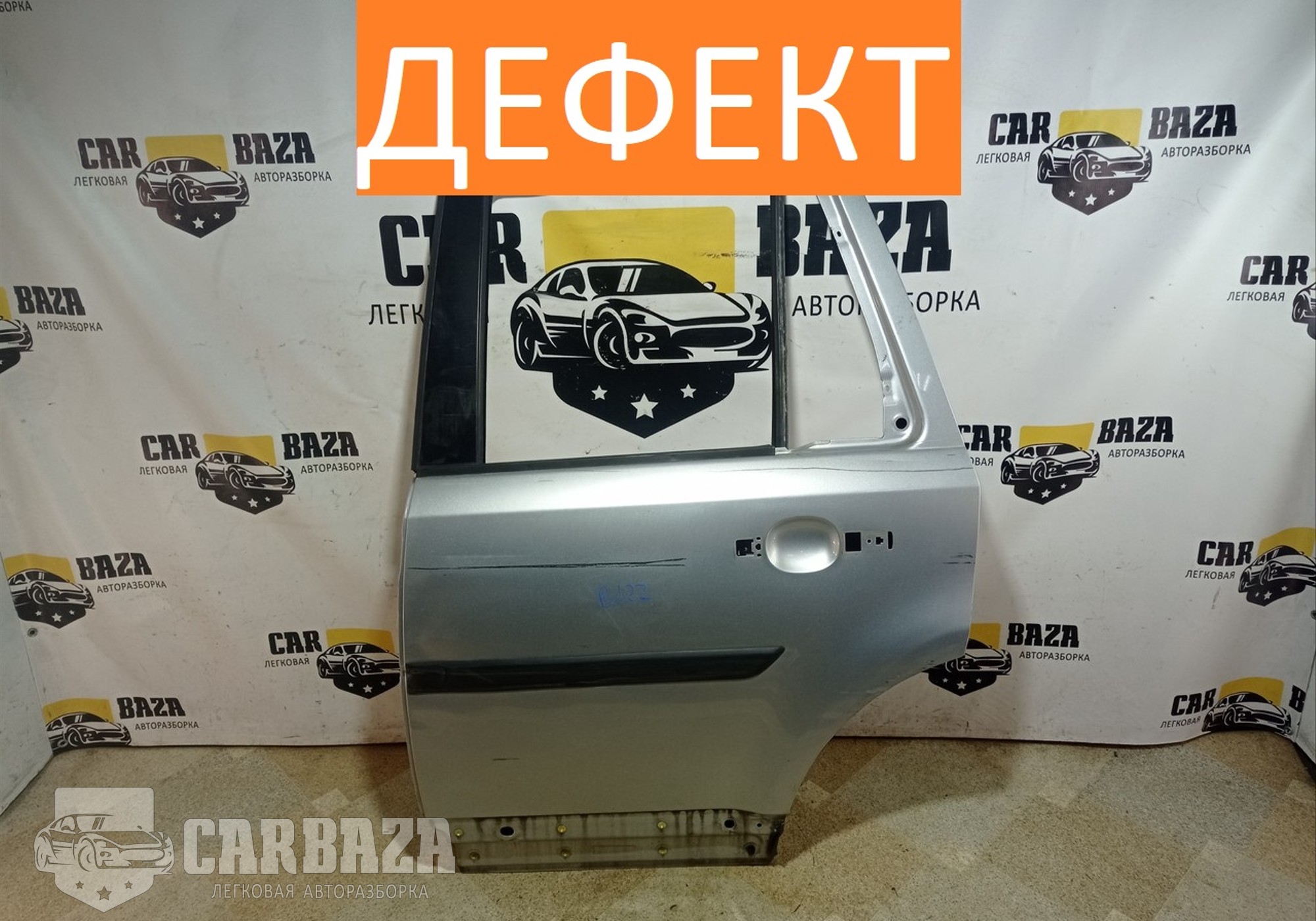 LR005852 Дверь задняя левая для Land Rover Freelander II (с 2006 по 2014)