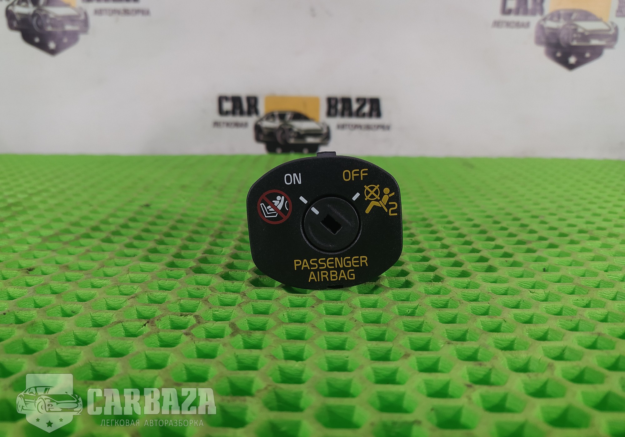 31318268 Выключатель AIRBAG для Volvo S40