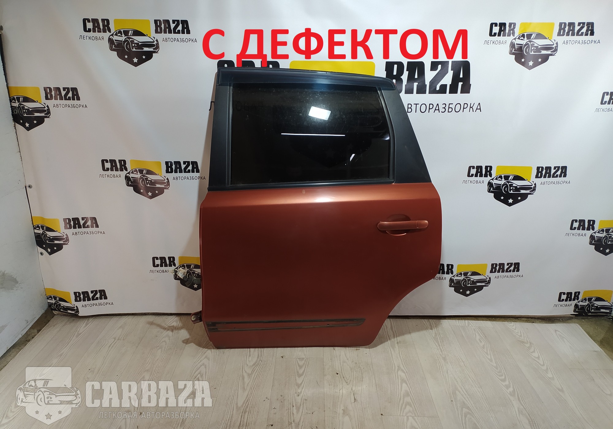 H21019U0M0 Дверь задняя левая для Nissan Note I (с 2006 по 2013)