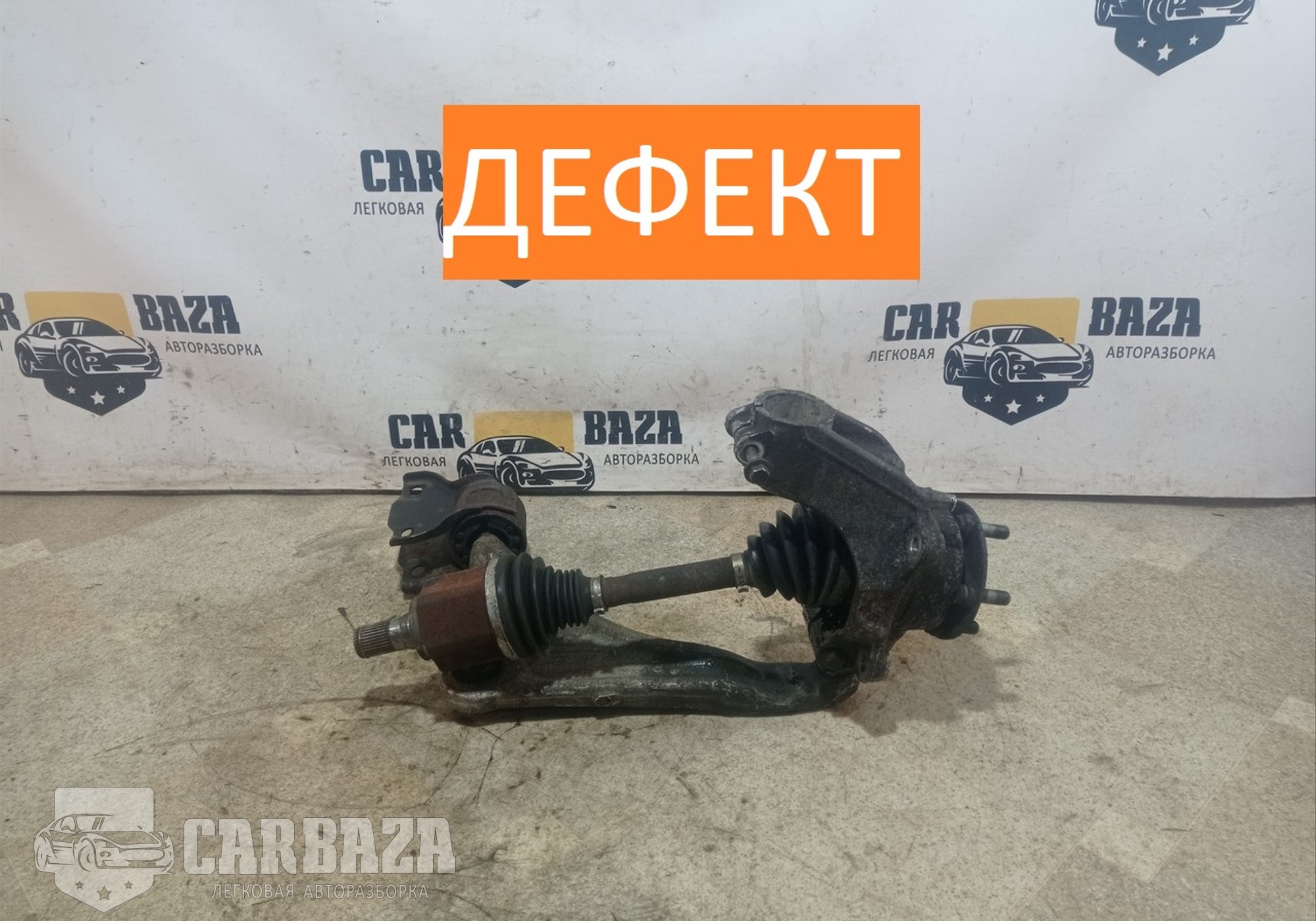 LR048489 Привод рычаг кулак передний левый для Land Rover Range Rover Evoque (с 2011)