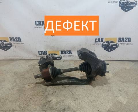 LR048489 Привод рычаг кулак передний левый для Land Rover Range Rover Evoque (с 2011)