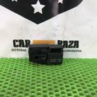 5027522900 Моторчик привода заслонок отопителя для Mitsubishi Outlander I (с 2002 по 2008)