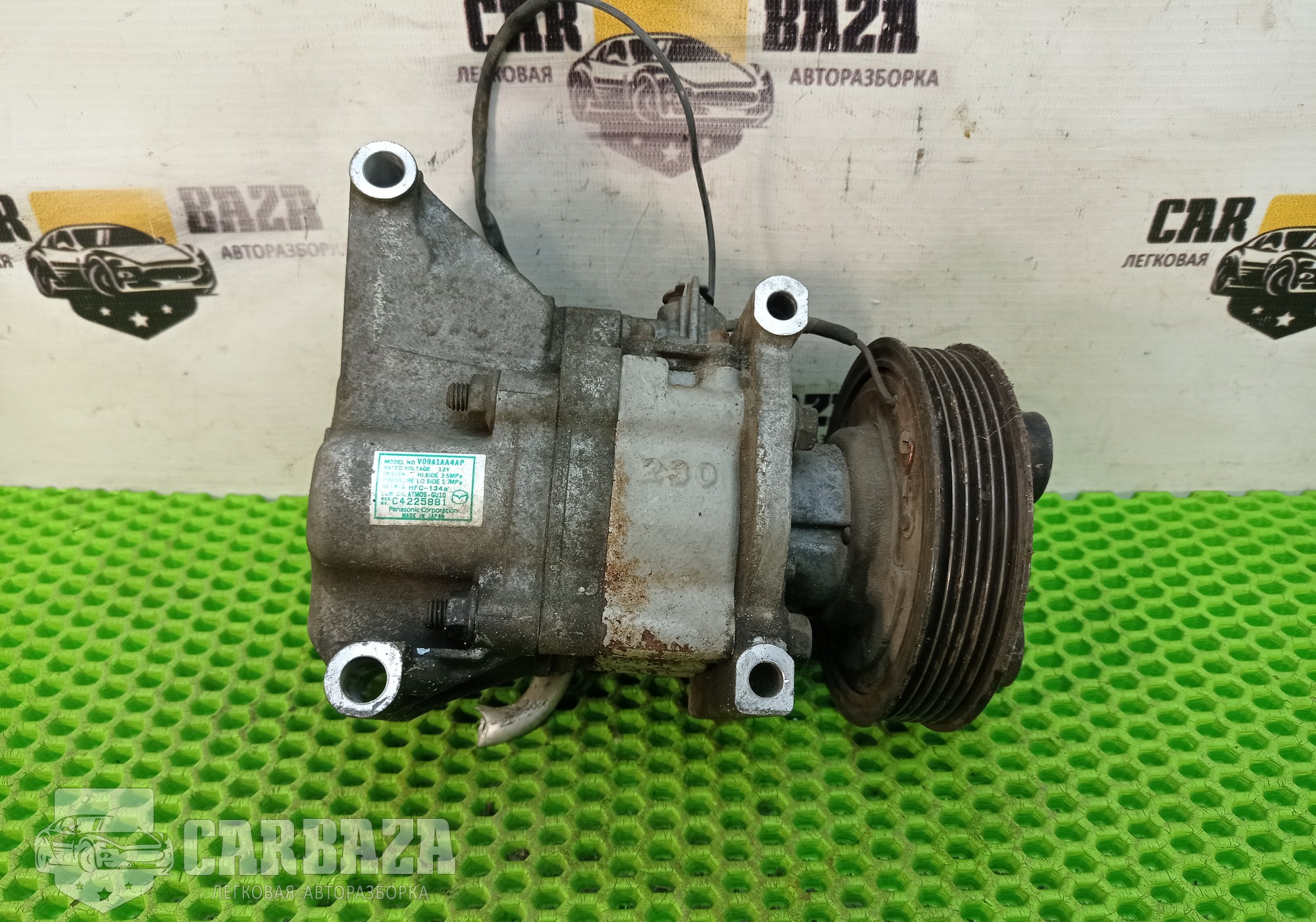 D65161450H Компрессор кондиционера ZY 1.5 DE для Mazda 2 II (с 2007 по 2014)