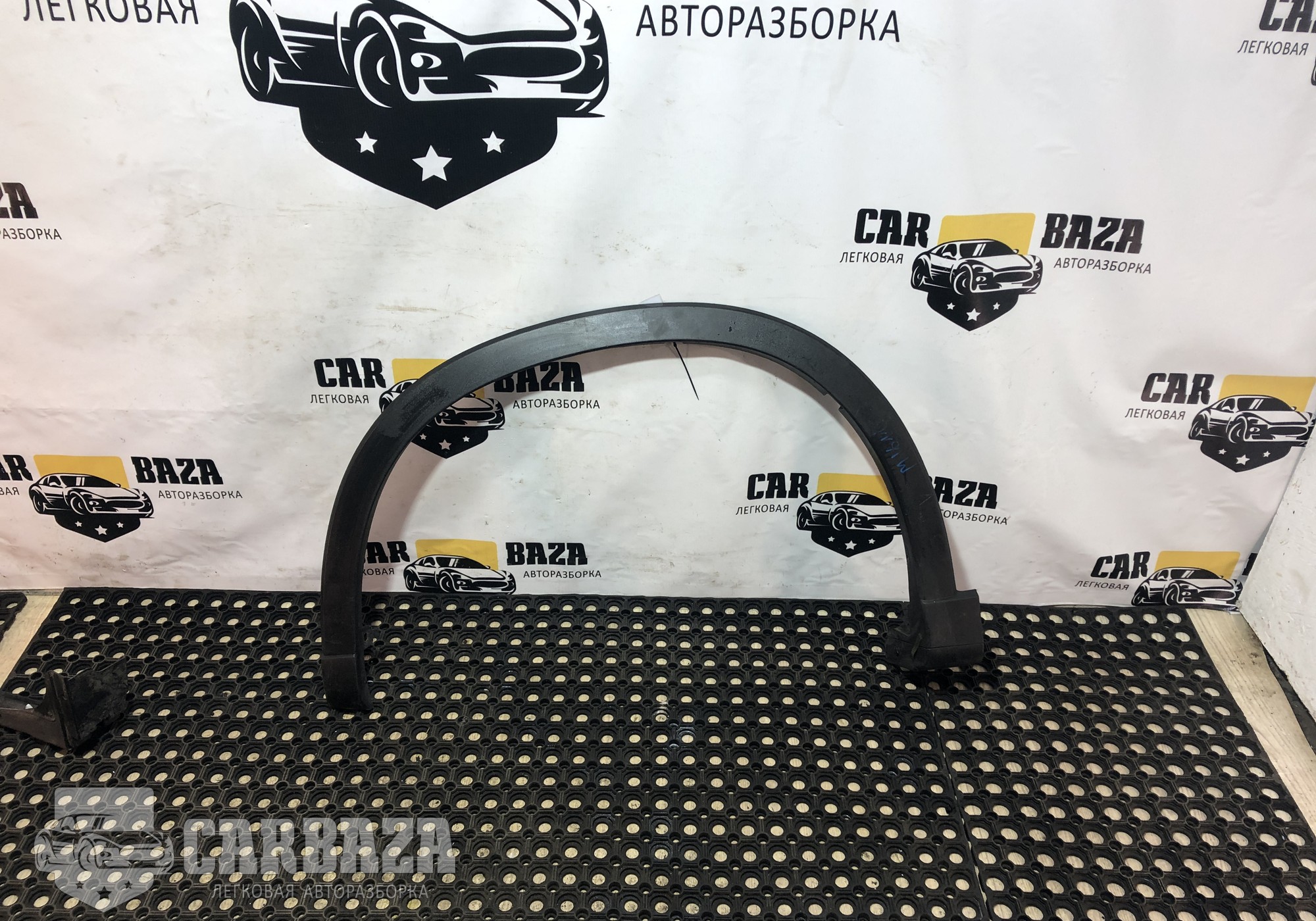 KD5351W31 Накладка на крыло передняя левая L для Mazda CX-5 I (с 2011 по 2017)