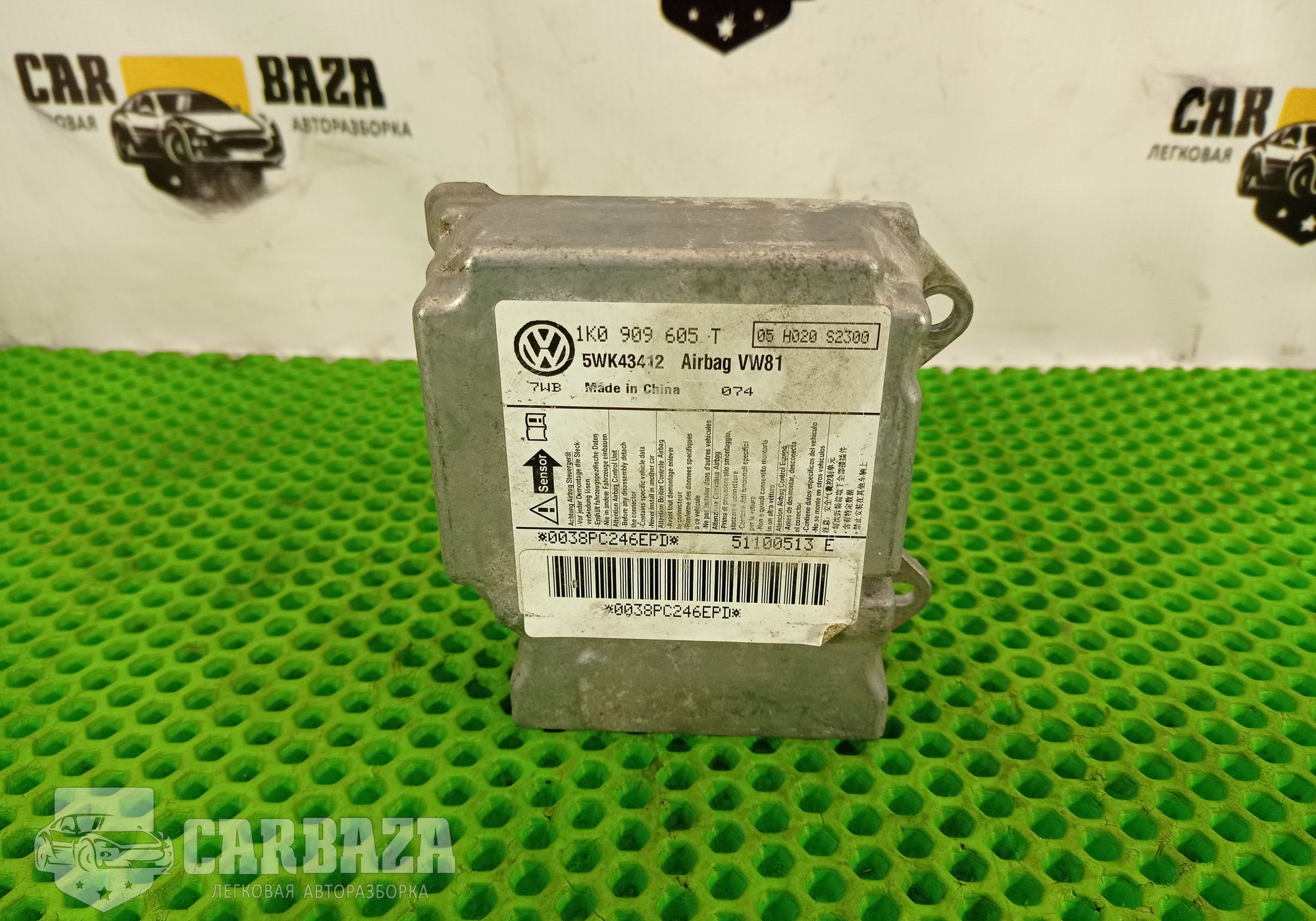 1K0909605T Блок управления AIRBAG для Seat Altea