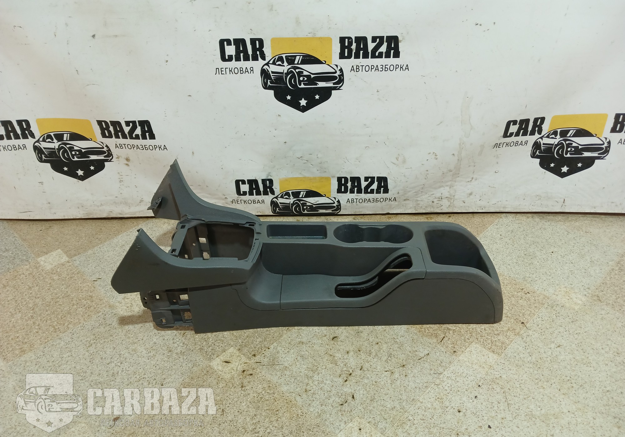 1670613 Консоль центральная для Ford Focus II (с 2004 по 2011)