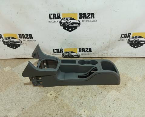 1670613 Консоль центральная для Ford Focus II (с 2004 по 2011)