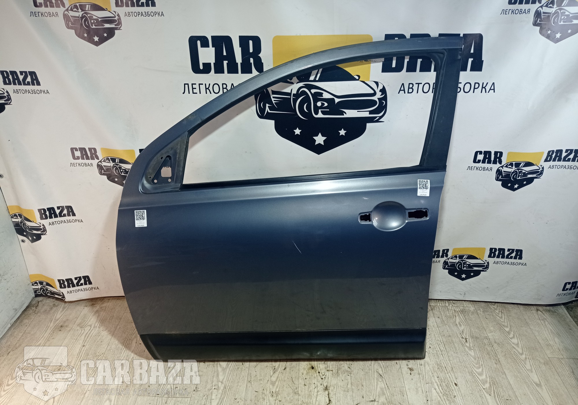 H0101JD0MD Дверь передняя левая для Nissan Qashqai J10 (с 2006 по 2013)