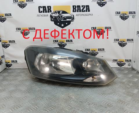 6RU941016 Фара передняя правая R для Volkswagen Polo V (с 2009 по 2020)