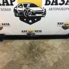 7586060040 Накладка на порог наружная левая для Toyota Land Cruiser 200 (с 2007)