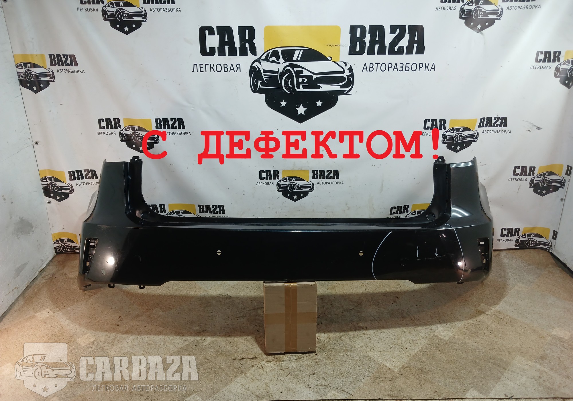 5215948921 Бампер задний для Lexus RX IV (с 2015)