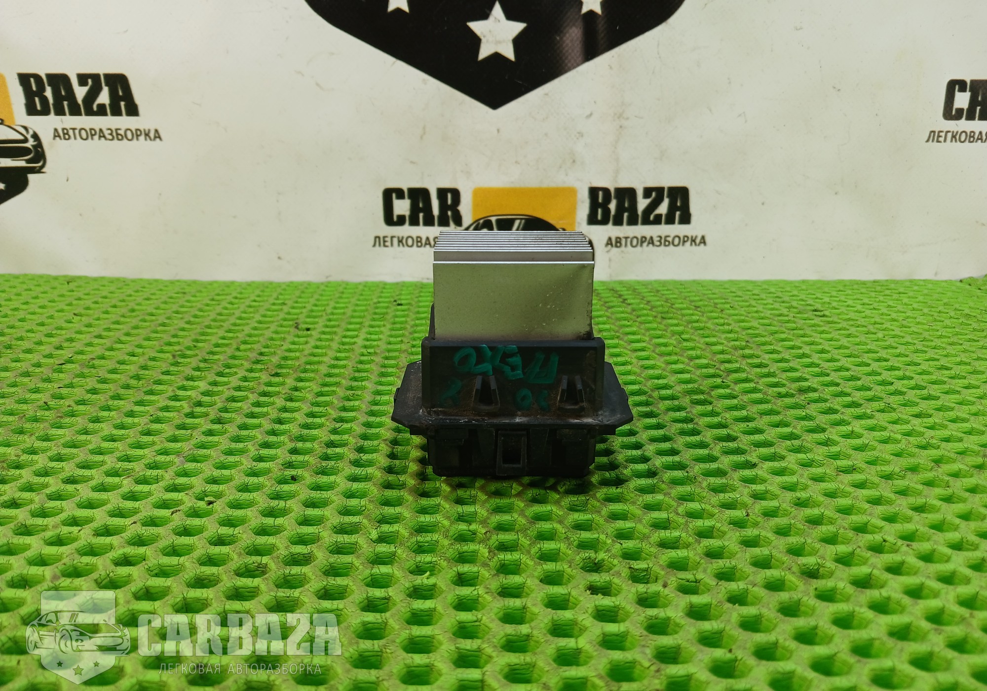 F8840002 Резистор отопителя