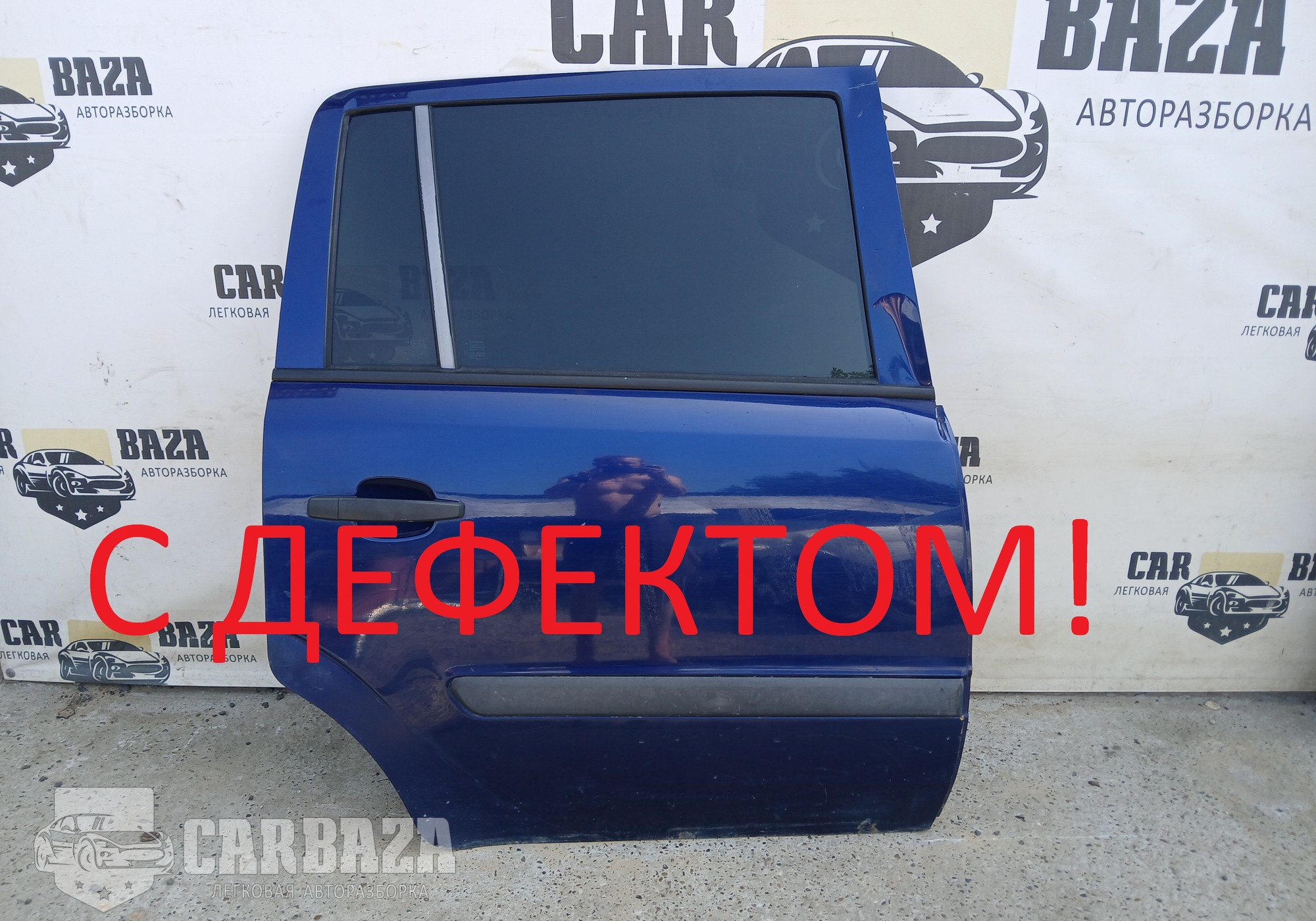 13203016 Дверь задняя правая для Opel Zafira B (с 2005 по 2014)