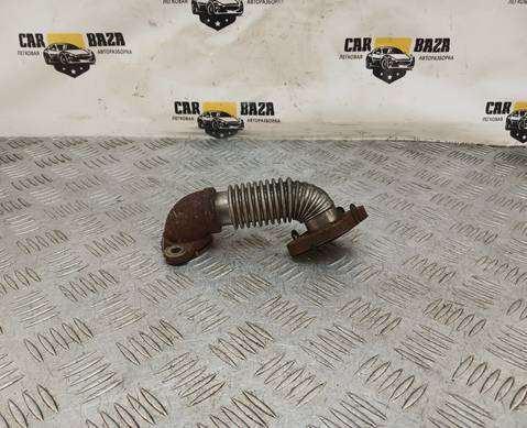 1412000Q0N Трубка ЕГР для Infiniti