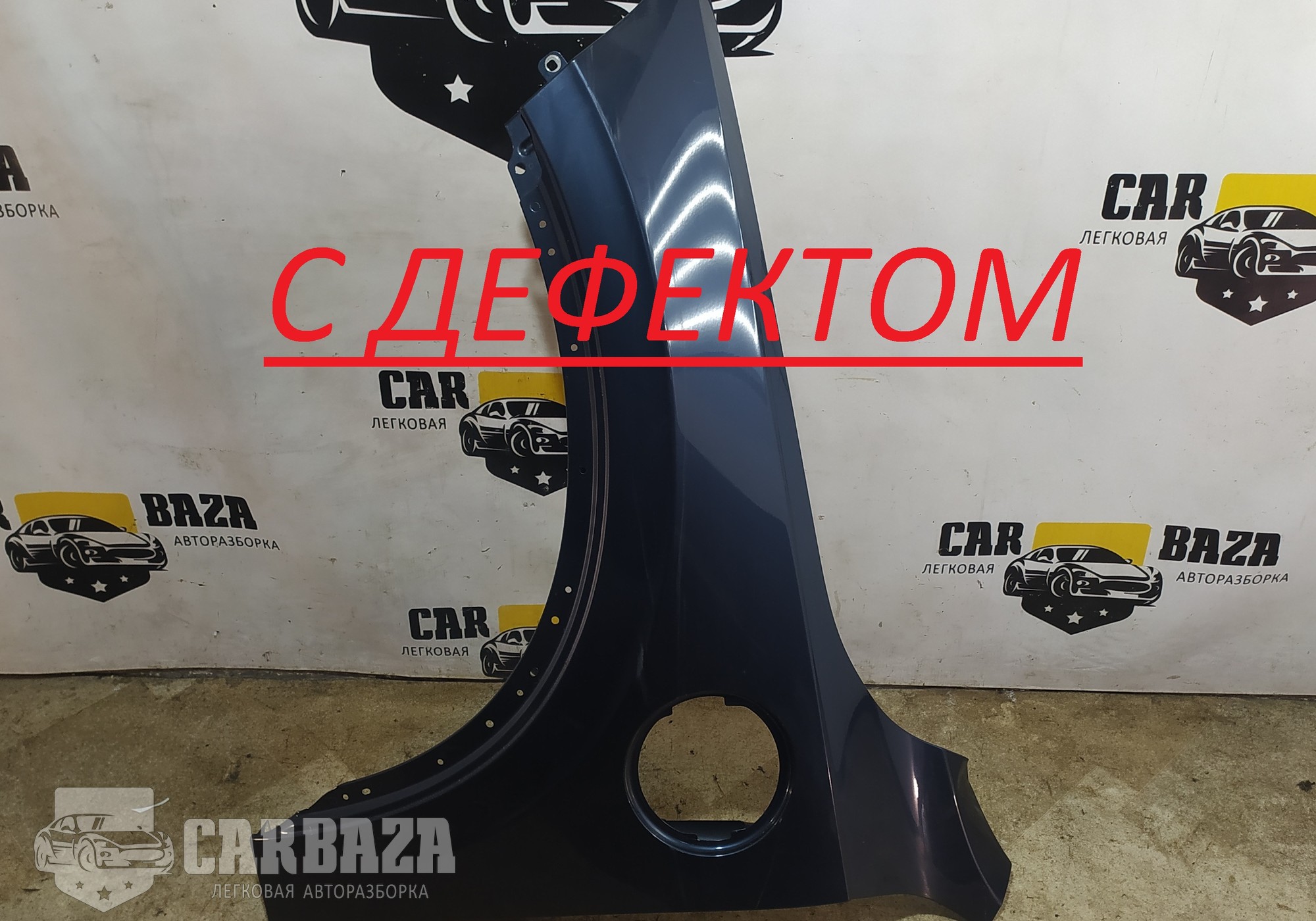 31651675 Крыло переднее левое для Volvo XC90 II (с 2014)