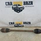 LR024763 Полуось (привод) задний для Land Rover Range Rover Evoque (с 2011)