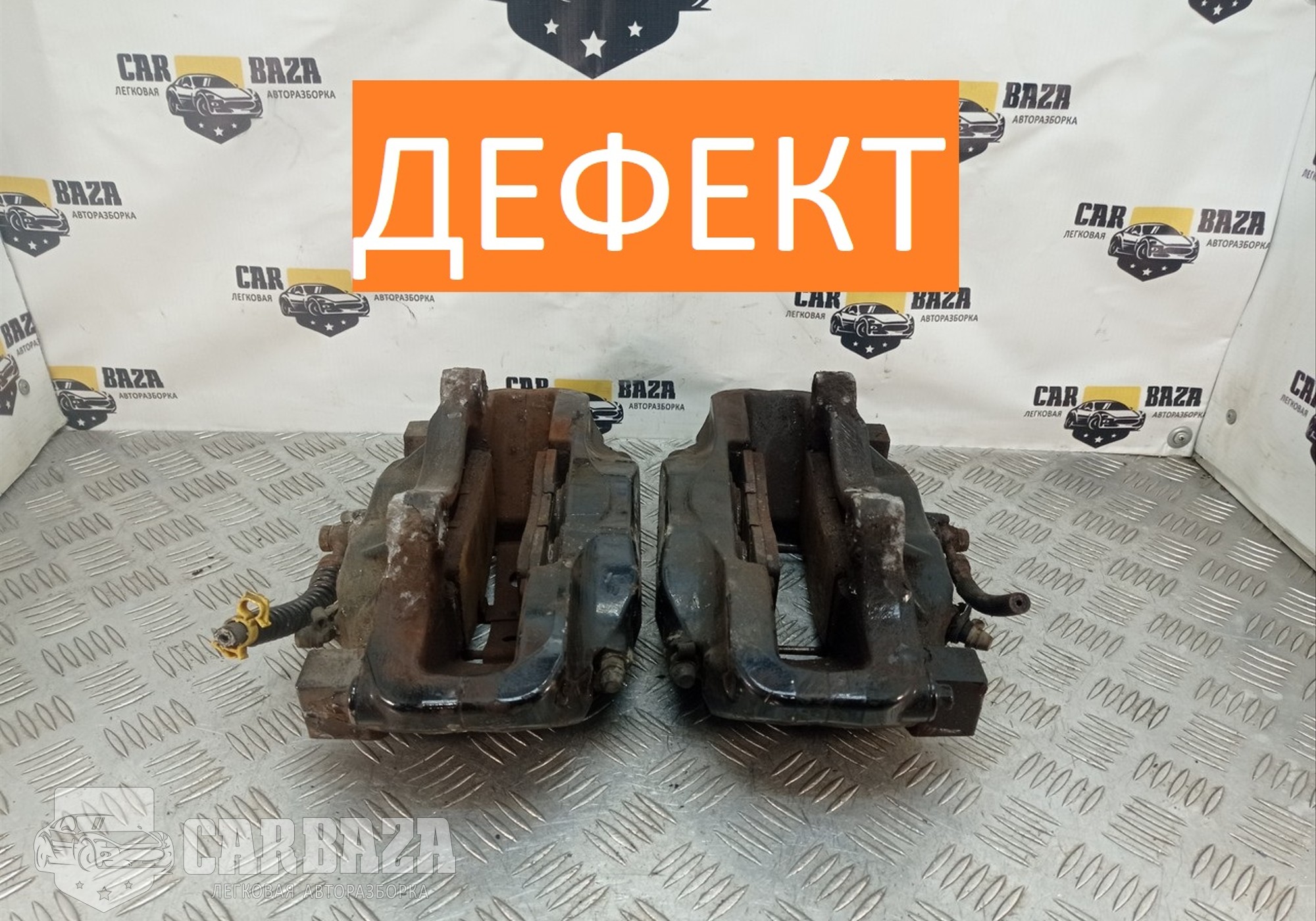 LR010396 Суппорта передние для Land Rover Range Rover Sport I (с 2005 по 2013)