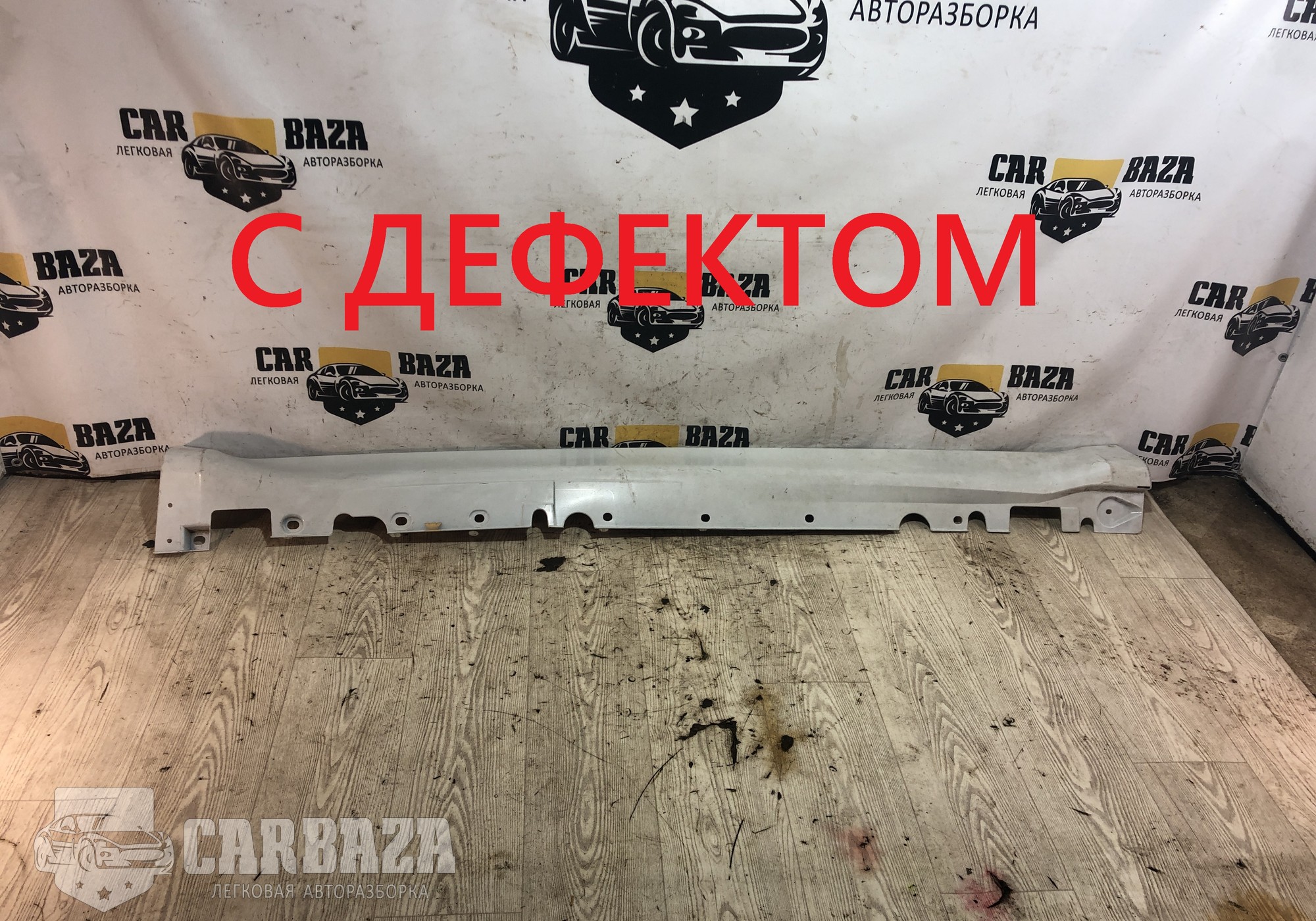 7206662 Накладка порога наружная правая для BMW X6 E71/E72 (с 2007 по 2014)