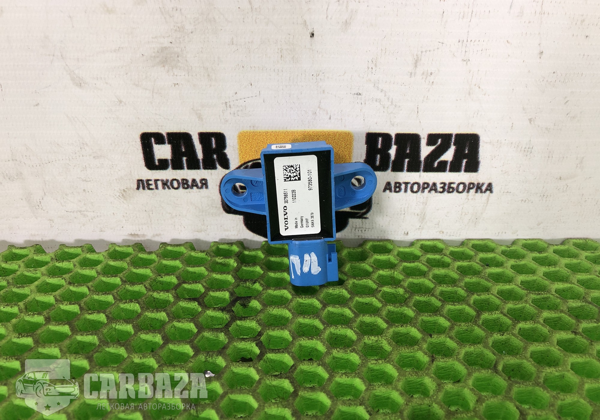 30798511 Датчик AIRBAG для Volvo C70