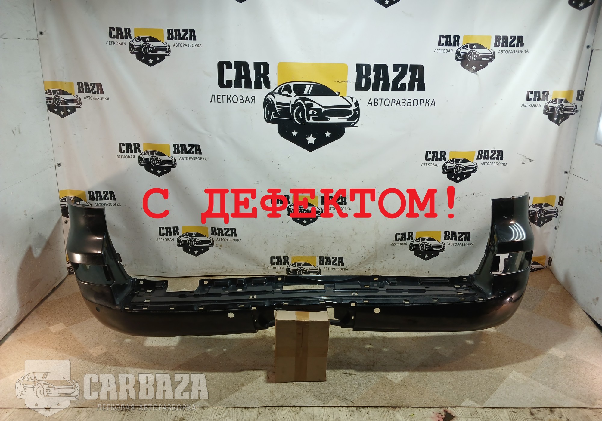 5215960260 Бампер задний для Toyota Land Cruiser 200 (с 2007)