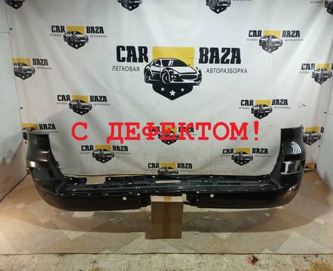 5215960260 Бампер задний для Toyota Land Cruiser 200 (с 2007)