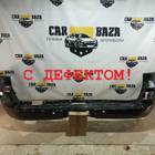 5215960260 Бампер задний для Toyota Land Cruiser 200 (с 2007)