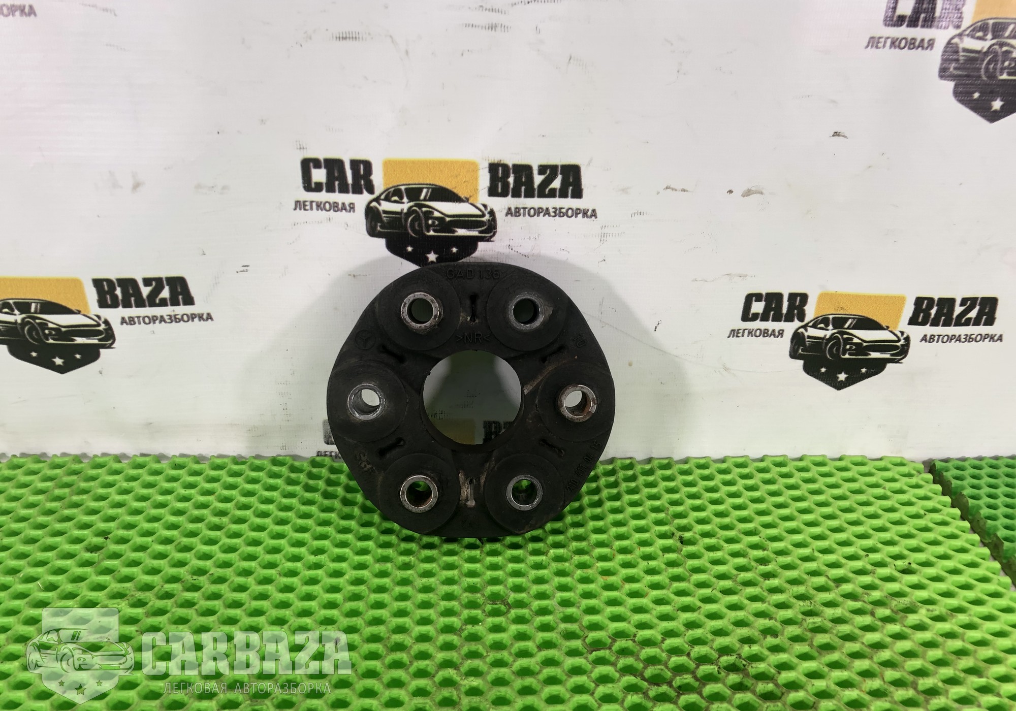 A2104110415 Муфта эластичная карданного вала для Mercedes-Benz C-class W205 (с 2013 по 2021)
