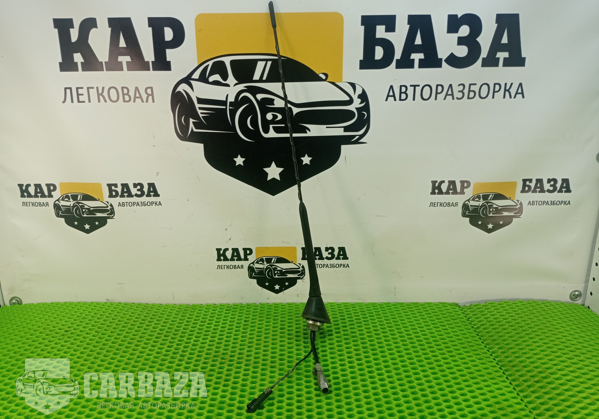 90389799 Антенна крыши для Opel Tigra A (с 1994 по 2000)