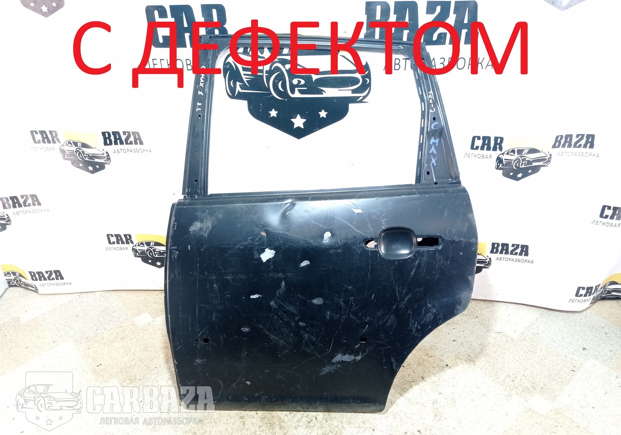 2380070 Дверь задняя левая для Ford C-Max I (с 2003 по 2010)