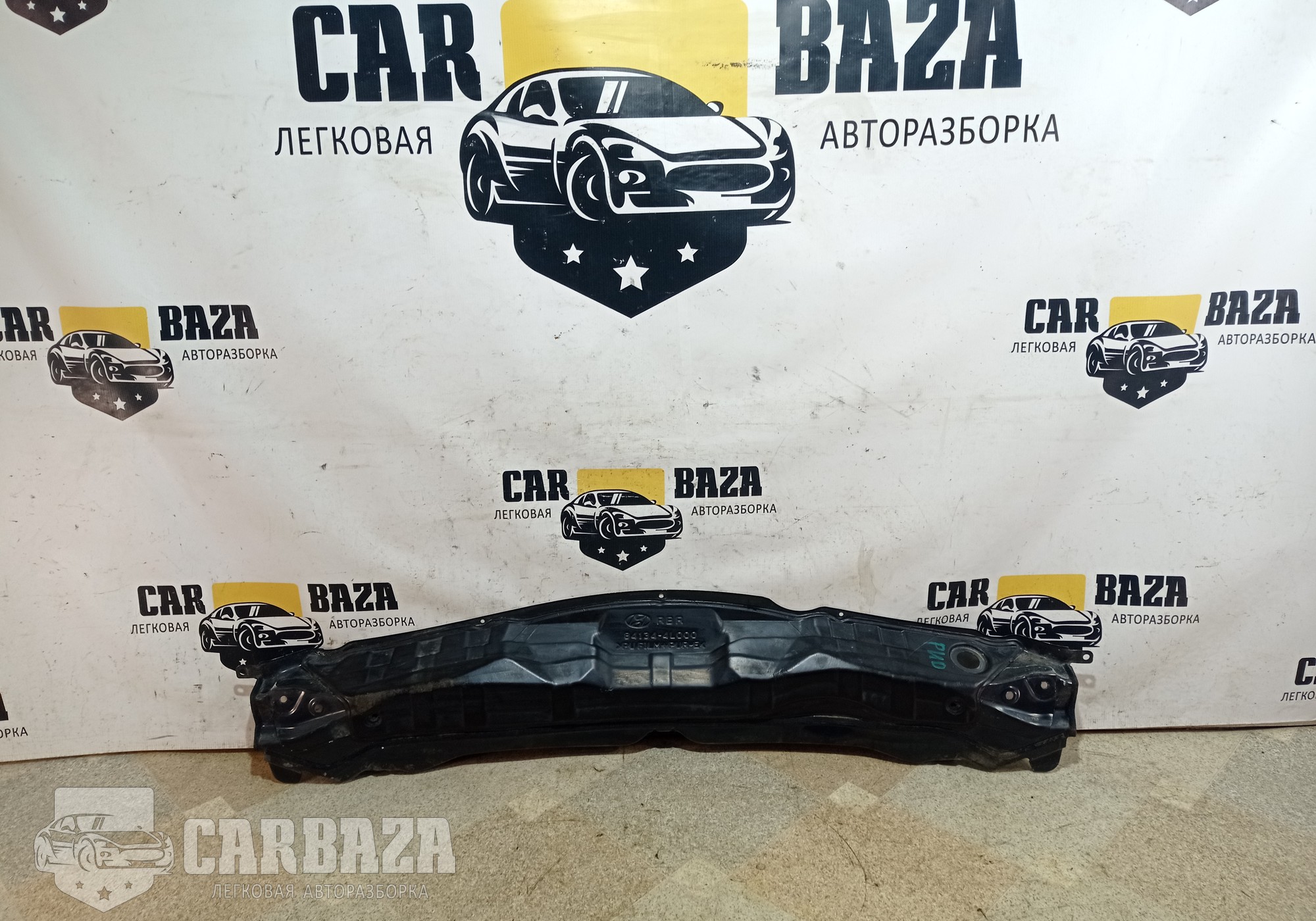 841344L000 Водосток подкапотный для Kia Rio