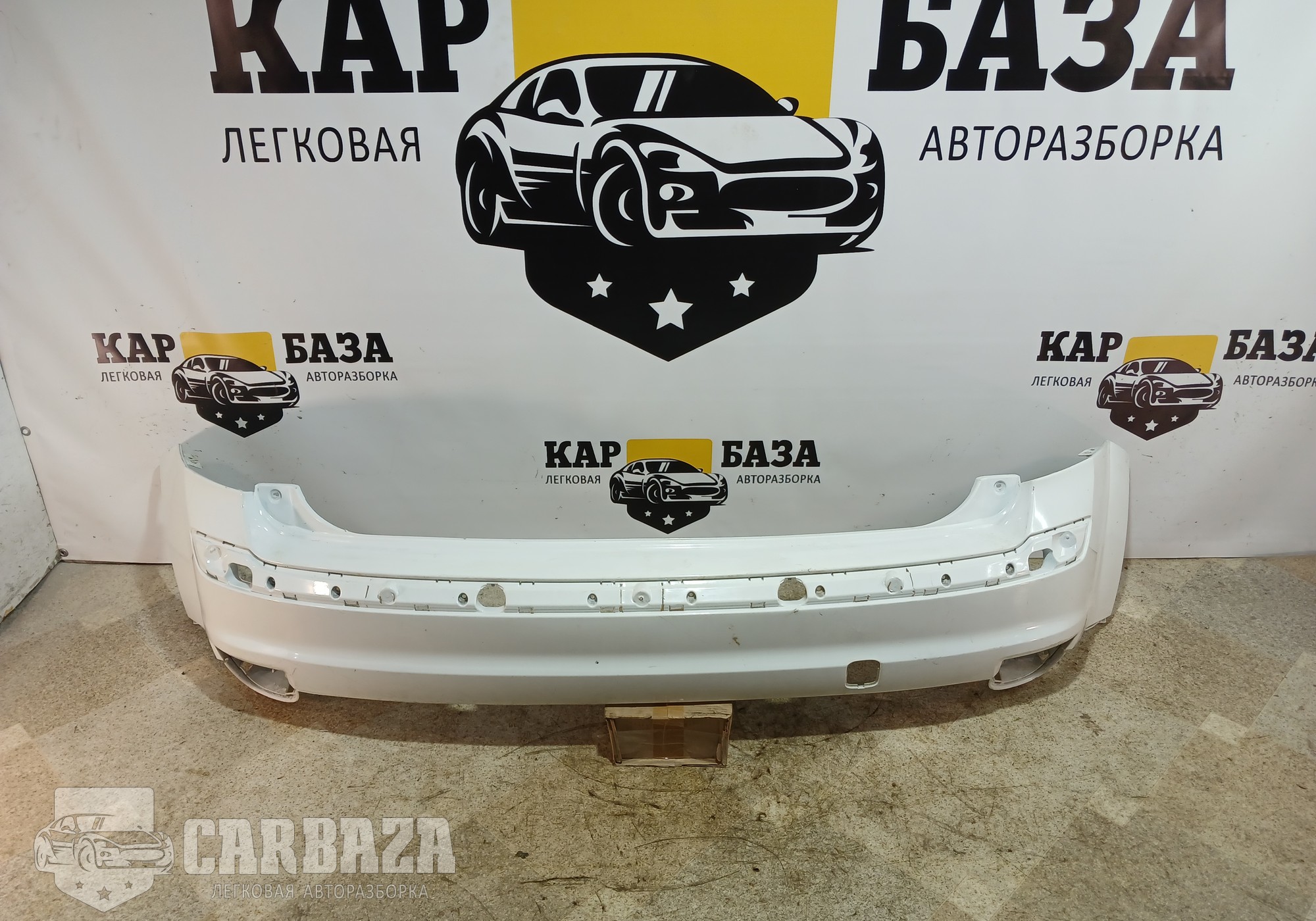 1500402 Бампер задний для Ford Focus II (с 2004 по 2011)