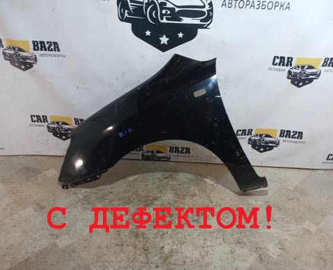 663111D050 Крыло переднее левое UN для Kia Carens II (с 2006 по 2012)