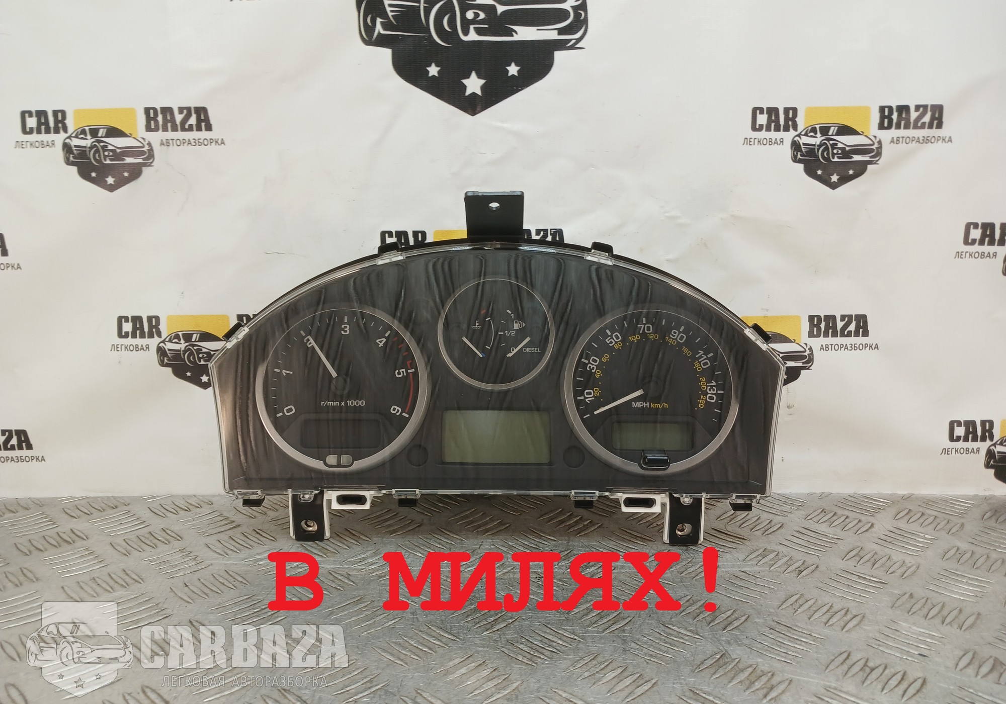 BH5210849EE Панель приборов для Land Rover Freelander II (с 2006 по 2014)