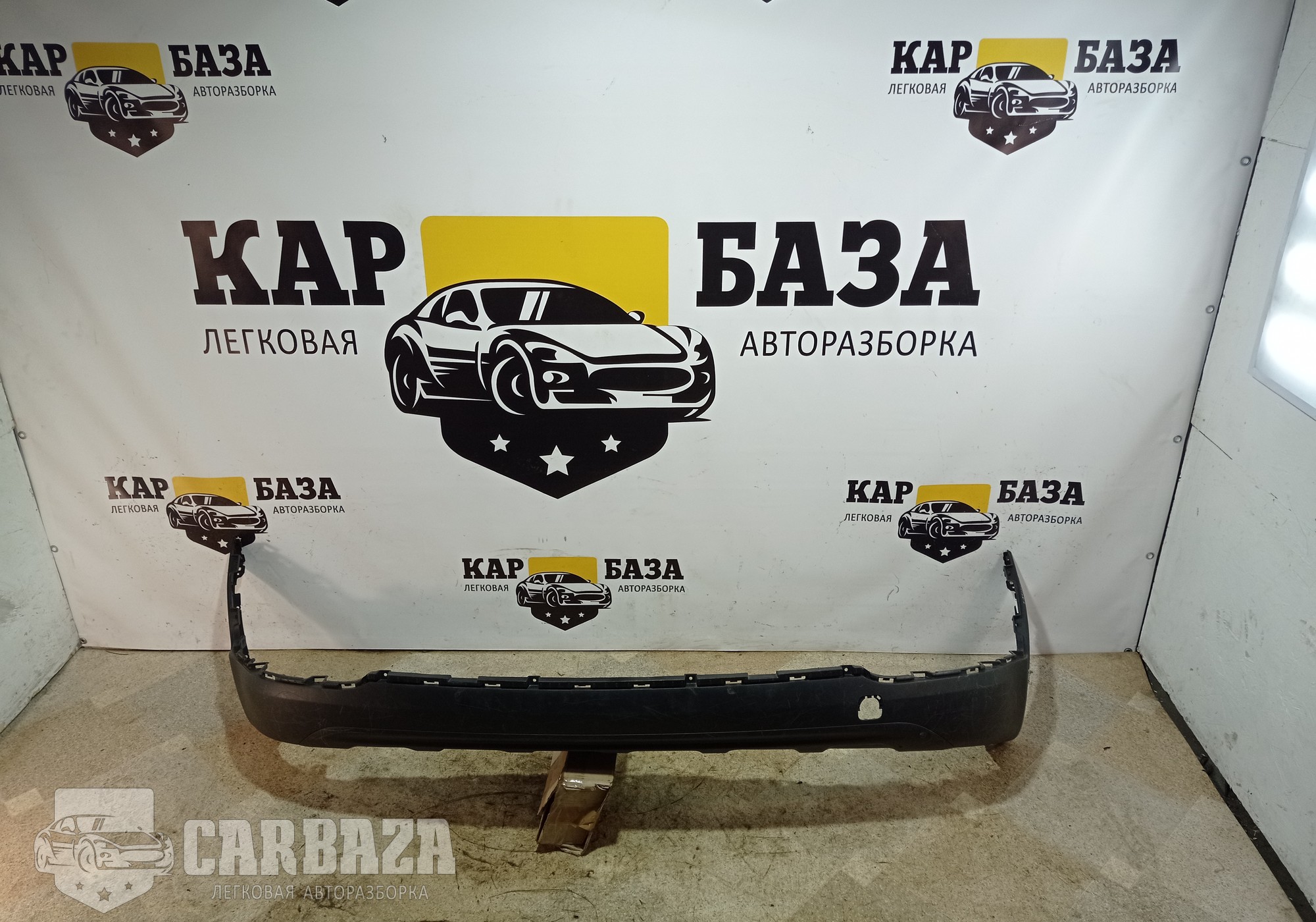 86612F1000 Юбка заднего бампера для Kia Sportage IV (с 2016 по 2022)