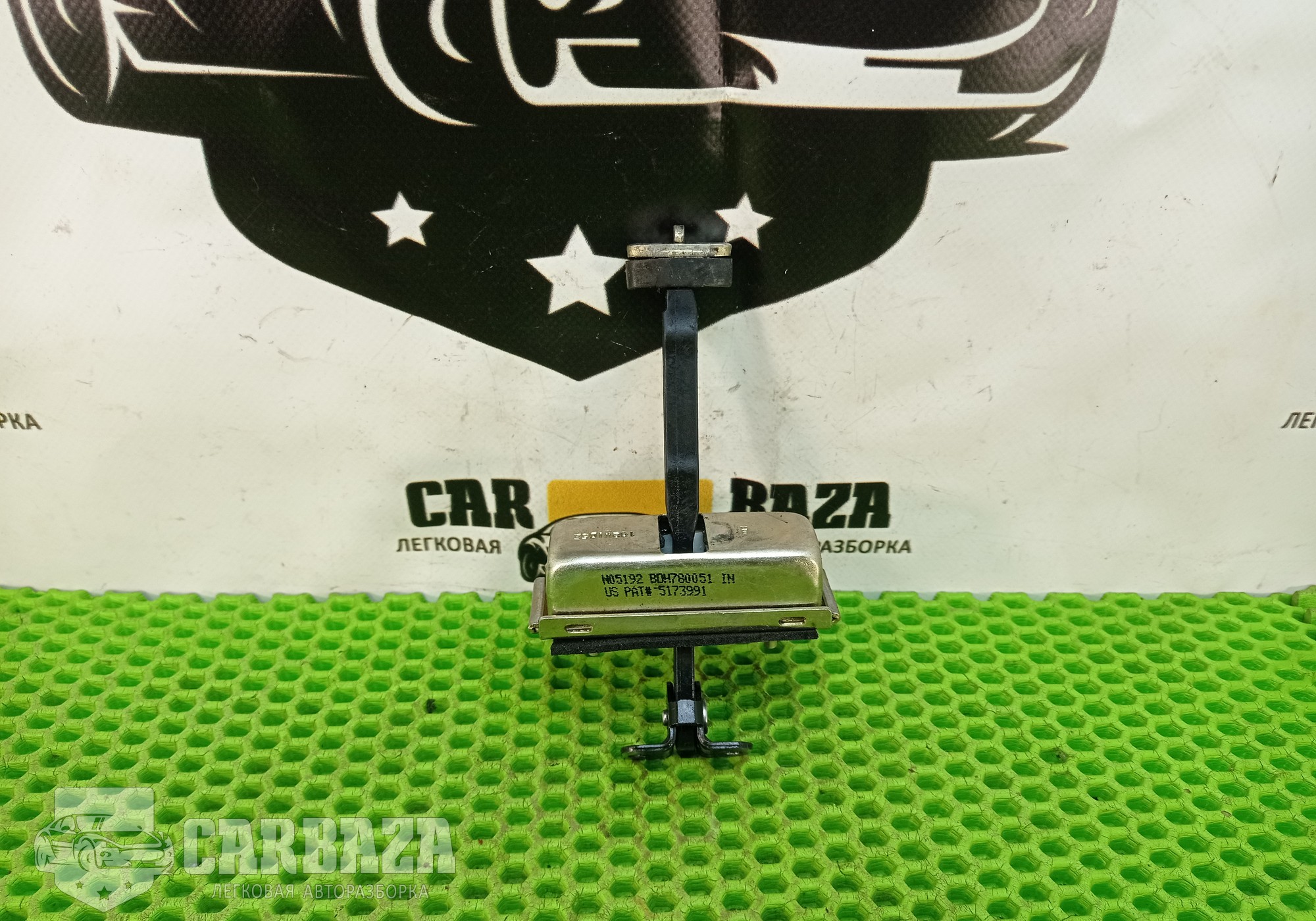 BOH780051 Ограничитель двери задний правый