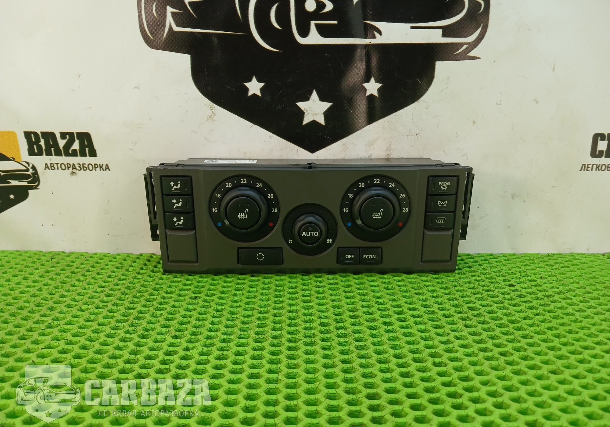 JFC000657WUX Блок управления климатом