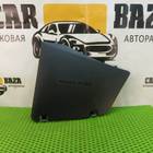 652751CD0A Крышка аккумулятора для Toyota RAV4 XA50 (с 2018)