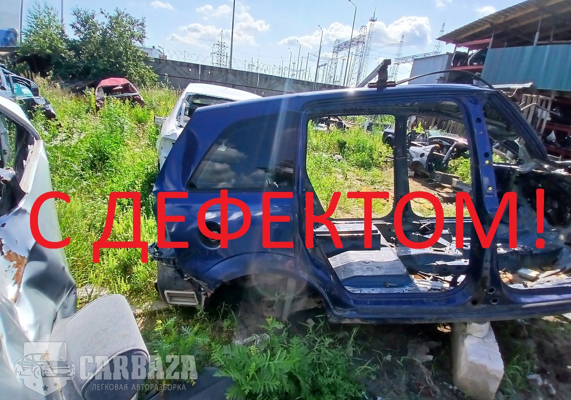 5183246 Крыло заднее правое для Opel Zafira B (с 2005 по 2014)