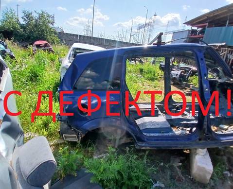 5183246 Крыло заднее правое для Opel Zafira B (с 2005 по 2014)