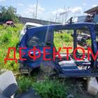 5183246 Крыло заднее правое для Opel Zafira B (с 2005 по 2014)